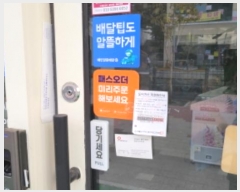  2024Ÿ��5696  �ٸ��󰡰��