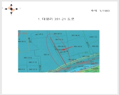  2024Ÿ��6040 ��� ������ ����� ����� 391-21      ����(����)���