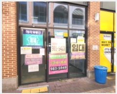  2024Ÿ��6637  �ٸ��󰡰��