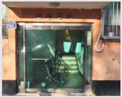  2024Ÿ30548  õ  182 55, 3302ȣ (,)    ټ,