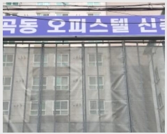  2024Ÿ��32650 ��� ��õ�� ���̱� �ɰ 145-19      ����(����)���