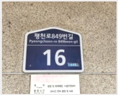  2024Ÿ33585  ټ()