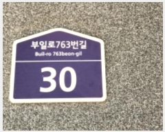  2024Ÿ��37938  �ټ���(����)���