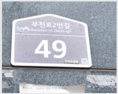  2024Ÿ��38245  ���ǽ��ڰ��