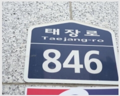  2024Ÿ��38474  ����Ʈ���