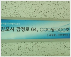  2024Ÿ��39057  ����Ʈ���