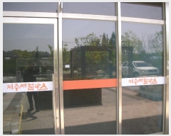  2024Ÿ39316   Ѱ5 321, 1144ȣ (,Ѱ Ŭ)    ,繫ǰ