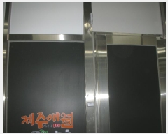  2024Ÿ39316   Ѱ5 321, 1144ȣ (,Ѱ Ŭ)    ,繫ǰ