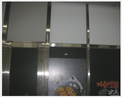  2024Ÿ39316   Ѱ5 321, 1144ȣ (,Ѱ Ŭ)    ,繫ǰ