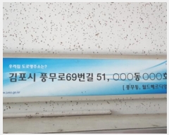  2024Ÿ��42220 ��� ������ ǳ����69���� 51, 311�� 15��1503ȣ (ǳ����,����)    ����Ʈ���