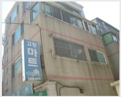  2024Ÿ��42411 ��� ��õ�� ������ ������42���� 37, 3��301ȣ (������,�������̺�)    �ټ���,������