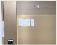  2024Ÿ��43834 ��� ������ �����Ѱ�2�� 103, 501�� 5��501ȣ (��⵿,�ʴ縶���쳲�۽�Ʈ��)    ����Ʈ���