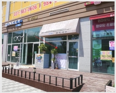  2024Ÿ44592   Ѱ11 328, 1 112ȣ (絿,)    ,繫ǰ