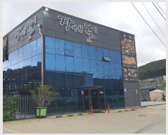  2024Ÿ45595     709-4      ,繫ǰ