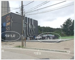  2024Ÿ45595     709-4      ,繫ǰ