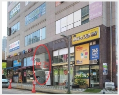  2024Ÿ46659   Ѱ9 36, 1 105ȣ (, Ѱ2)   ,繫ǰ