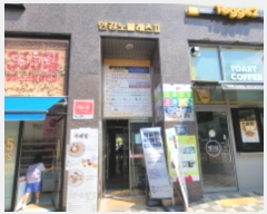  2024Ÿ46659   Ѱ9 36, 1 105ȣ (, Ѱ2)   ,繫ǰ