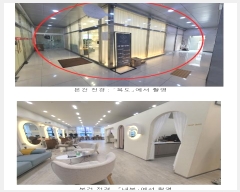  2024Ÿ��46864  �ٸ��󰡰��