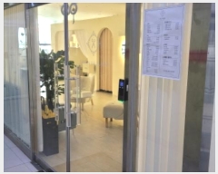  2024Ÿ��46864  �ٸ��󰡰��