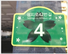  2024Ÿ��47126  �ټ���(����)���