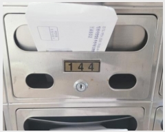  2024Ÿ��48020  �ٸ��󰡰��