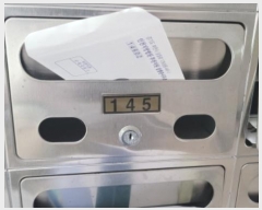  2024Ÿ��48020  �ٸ��󰡰��