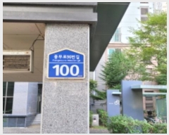  2024Ÿ��50238 ��� ������ ǳ����96���� 100, 514�� 16�� 1604ȣ (ǳ����, ǳ������)  ����Ʈ���