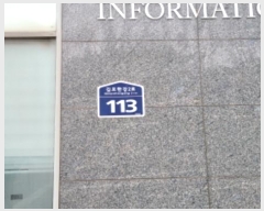  2024Ÿ��50559  ����Ʈ���