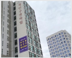  2024Ÿ50832   絵19 19, 10 1001ȣ (ǳ, α)   ǽڰ