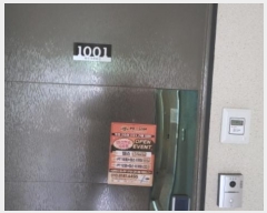  2024Ÿ50832   絵19 19, 10 1001ȣ (ǳ, α)   ǽڰ