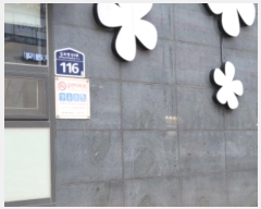  2024Ÿ��51163  ����Ʈ���