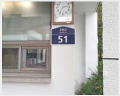  2024Ÿ��51477 ��� ������ ������ 51, 207�� 3�� 302ȣ (ǳ����, ��������)  ����Ʈ���