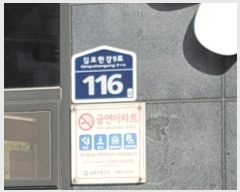  2024Ÿ��51804  ����Ʈ���