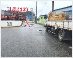  2024Ÿ��51859 ��� ������ ����� ������ 218-10      ������