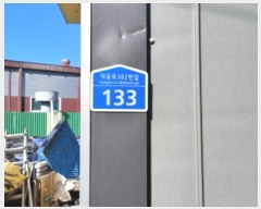  2024Ÿ��51859 ��� ������ ����� ������ 218-10      ������