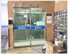  2024Ÿ��52944 ��� ��õ�� ���̱� �����26���� 36, 3�� 301ȣ (�ɰ, ���غ����)  ���ǽ��ڰ��