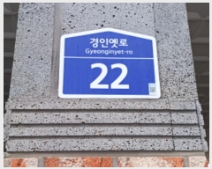  2024Ÿ��53657 ��� ��õ�� �һ籸 ���ο��� 22, 14�� 1407ȣ (�һ纻��, ��������ġ��Ÿ��)  �ټ���,������