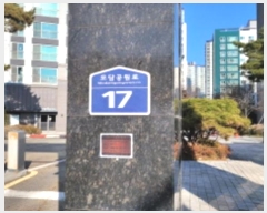  2024Ÿ��54759  ����Ʈ���