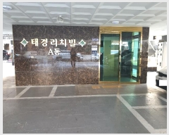  2024Ÿ��56809  �ټ���(����)���