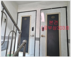  2024Ÿ39149  õ ̱ һ276 115, 3303ȣ (,Ǽ)    ټ,