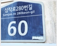  2024Ÿ40149  ټ()