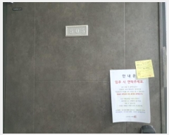  2024Ÿ��42978 ��� ������ ������ ������� 382, ���� 5��505ȣ (�ּ���ġ��)   �ټ���,������