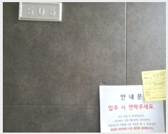  2024Ÿ��42978 ��� ������ ������ ������� 382, ���� 5��505ȣ (�ּ���ġ��)   �ټ���,������