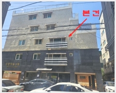  2024Ÿ47010   ȭ 18-13, 3 303ȣ     ټ,