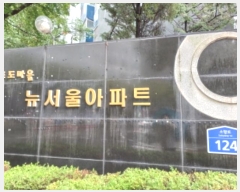  2024Ÿ��48044 ��� ��õ�� ���̱� ����� 124, 805�� 2�� 202ȣ (�ߵ�,�ߵ��ŵ�����������)  ����Ʈ���