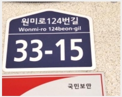  2024Ÿ34878  ټ()