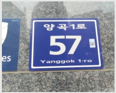  2024Ÿ36386    1 57, 1 7703ȣ (Ŭ)   ǽڰ
