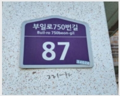  2024Ÿ36973  ټ()