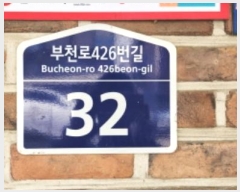  2024Ÿ37570  Ʈ