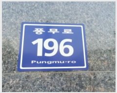 2024Ÿ39767  ǽڰ